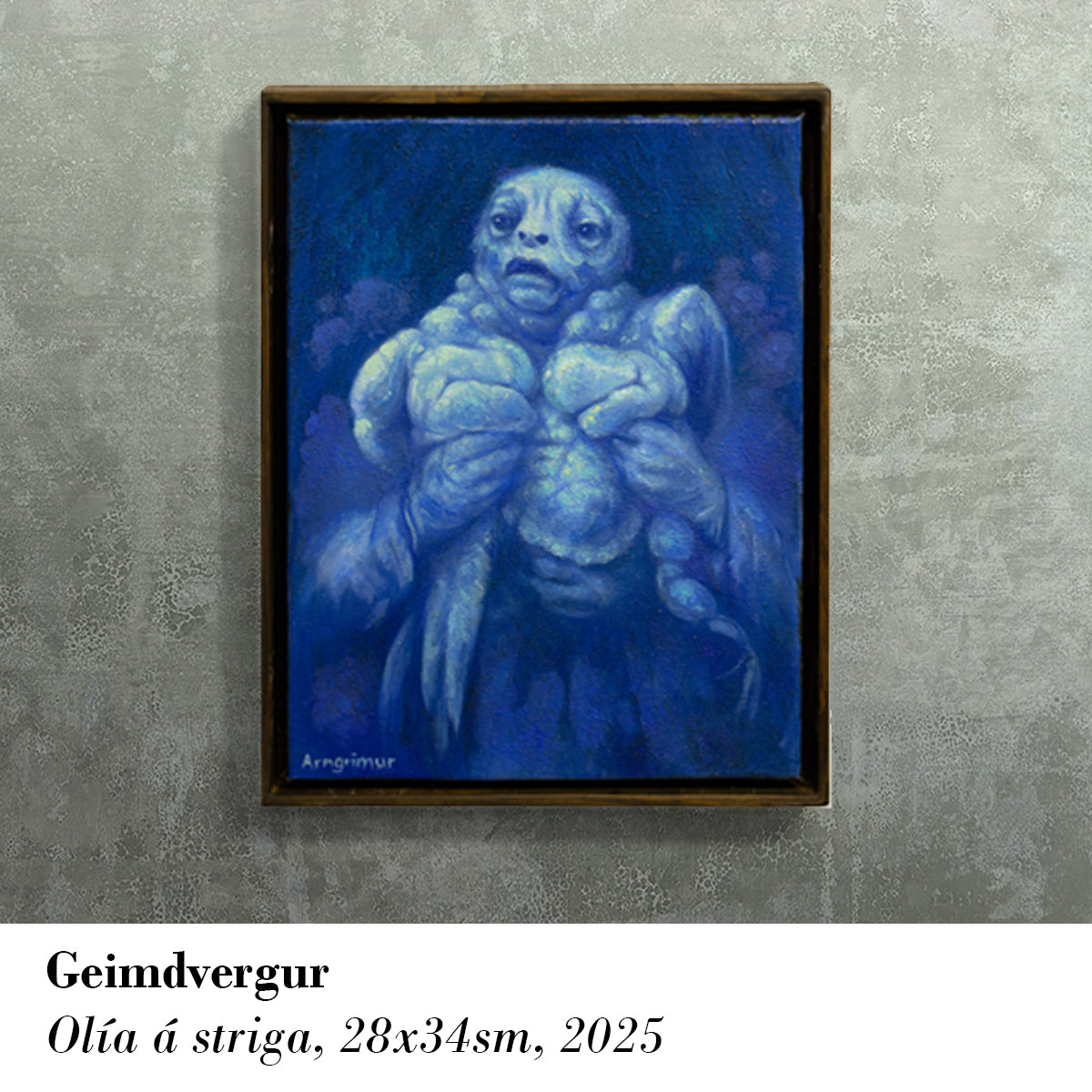 Geimdvergur