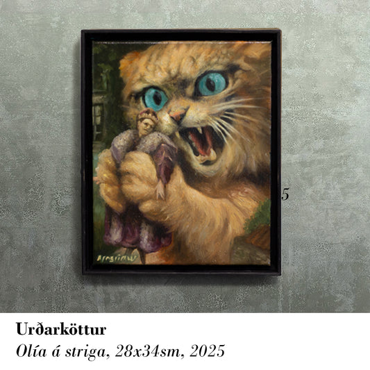 Urðarköttur